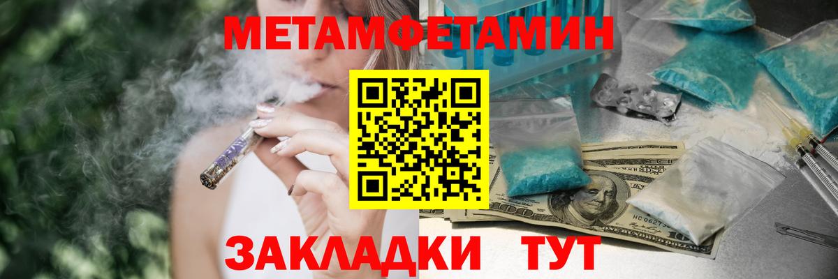 АМФ 98% Кувандык