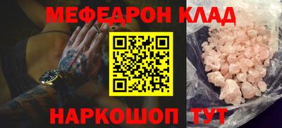 бутик Будённовск