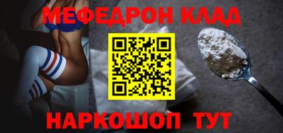 твердый Бузулук