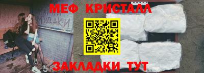 твердый Бузулук