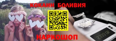 синтетический гашиш Бугуруслан