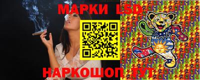 синтетический гашиш Бугуруслан