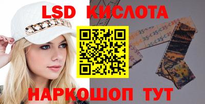 твердый Бузулук