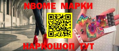 синтетический гашиш Бугуруслан