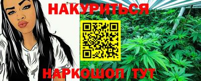бутик Будённовск