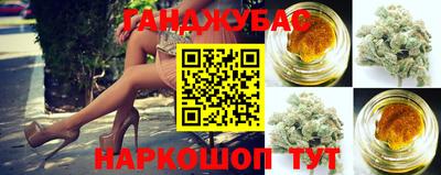 твердый Бузулук
