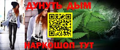 бутик Будённовск
