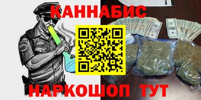 бутик Будённовск