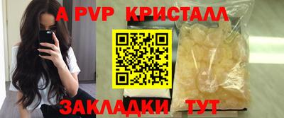 твердый Бузулук