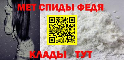 синтетический гашиш Бугуруслан