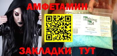 твердый Бузулук