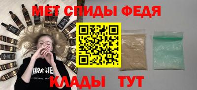 твердый Бузулук