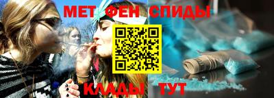 твердый Бузулук