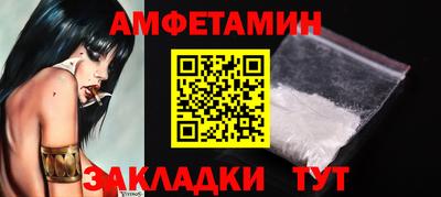 твердый Бузулук