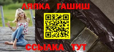 бутик Будённовск