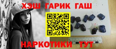твердый Бузулук