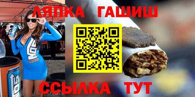 бутик Будённовск