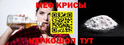 синтетический гашиш Бугуруслан