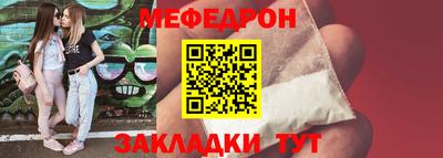 твердый Бузулук