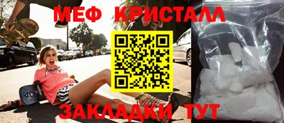 твердый Бузулук